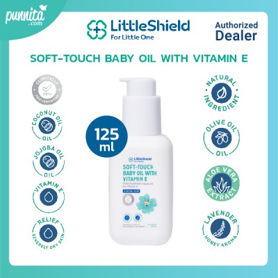 Little Shield SOFT-TOUCH BABY OIL WITH VITAMIN E